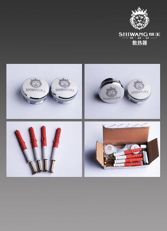 北京大香蕉啪啪网暖氣片配件