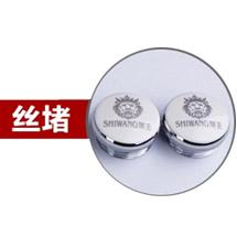 香蕉视频一直看一直爽配件